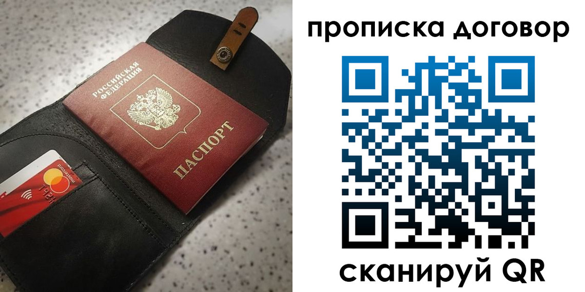 форма 3 в Карпинске